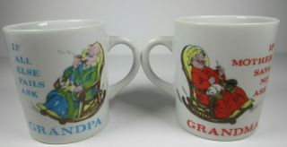 Vintage Coffee Cup Set Ask Grandpa Ask Grandma If Mother Says No Japan White