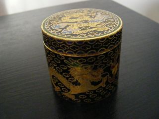 Vintage Chinese Dragon Cloisonne Enamel Trinket Box / Lidded Pot