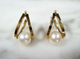 Pair Vintage Solid Yellow Gold Caged Cultured 7.  5mm Pearl Double Hoop Earrings
