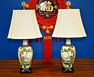 Matched Pair 22 " Chinese Porcelain Vase Lamps Cranes / Pine Tree Scene - Asian