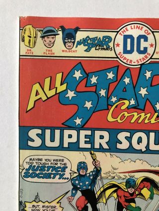 All Star Comics 58,  Bronze Age 1st app of Power Girl 1976,  VF/Very Fine 3