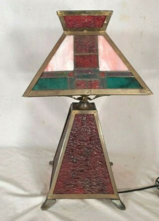 Antique Arts & Crafts,  Mission Stained Slag Glass Lamp