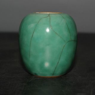 Chinese Old Marked Green Crackle Glaze Porcelain Water Jar