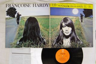 Francoise Hardy Conte De Fees Epic Ecpm - 32 Japan Cap Obi Vinyl Lp