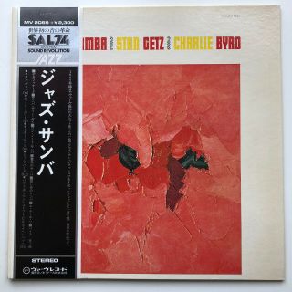 Stan Getz / Charlie Byrd ‎– Jazz Samba Verve Records ‎– Mv 2089 Japanese Reissue