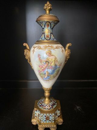19th Century Sevres French Porcelain Bronze Enamel Champleve Urn Garniture