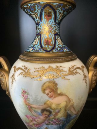 19th Century Sevres French Porcelain Bronze Enamel Champleve Urn Garniture 3