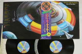 Electric Lights Orchestra Out Of The Blue Jet 40ap 1095 Japan Obi Vinyl 2lp