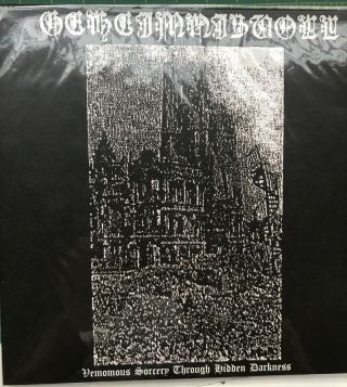 Geheimnisvoll - Venomous Sorcery Lp First Press (asrar) Black Metal,  Lp Vinyl