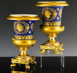 Fine Pair 19thc French Paris Porcelain Figural Handle Gold Gilt Mantle Urn Vases