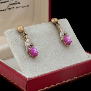 Antique Vintage Art Nouveau 18k Yellow Gold Mughal Star Ruby Diamonds Earrings