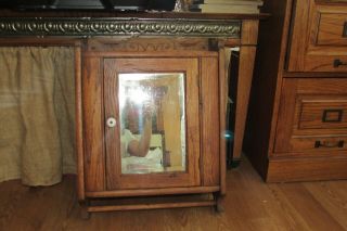 Antique Vintage Wooden Oak Medicine Cabinet Beveled Mirror Towel Bar 1371