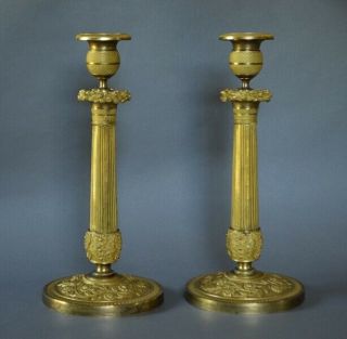 Exquisite Signed Early 19th C French Empire 11 " Gilt Bronze Candlesticks
