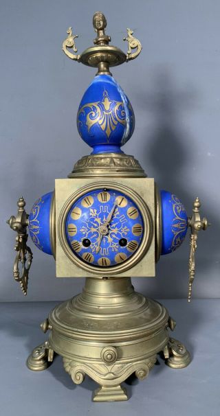 Ca.  1900 Antique French Victorian Old Japy Freres Figural Porcelain & Brass Clock