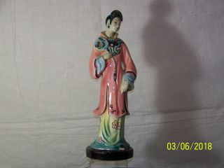 Goldscheider Antique Fine China Porcelain Oriental Geisha Figurine