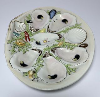 Antique OYSTER PLATE UNION PORCELAIN GREENPOINT NY Marked 19th Century 2 2