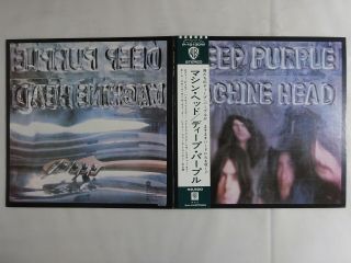 Deep Purple Machine Head Warner Bros.  Records P - 10130w Japan Vinyl Lp Obi