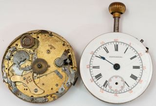 Antique chronograph repeater pocket watch movement,  chronograph movement Parts 2