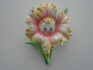 Vintage Anthropomorphic Py Japan Yellow Tiger Lily Flower Face Wall Pocket