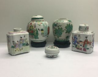 Antique Chinese Famille Verte And Rose Porcelain Jars -