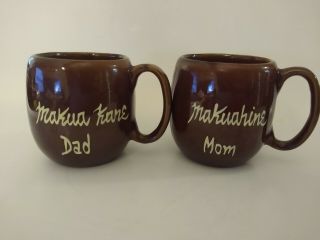 Hawaiian Makuahine Mom Makua Kane Dad Brown Coffee Mug Cup Hawaii Tiki Lavacraft