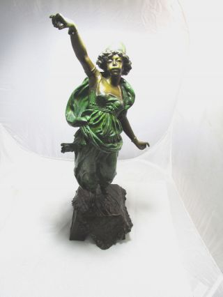 Leon Pilet 19 Century Bronze Of Arab Girl