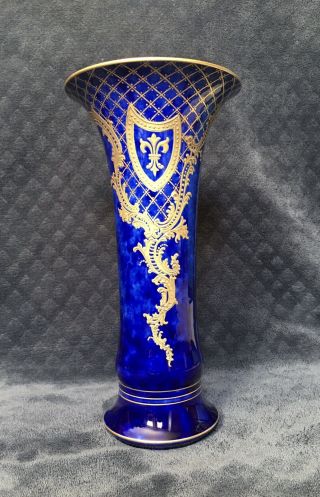 Rare 19th Century Antique Sevres Gold Encrusted Blue Lapis Flared Vase France
