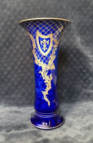 RARE 19th Century Antique Sevres Gold Encrusted Blue Lapis Flared Vase France 2