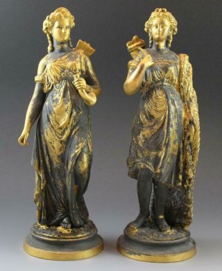 19c Phillipe Mourey French Bronze Patina Figural Sculptures La Peche & La Chasse