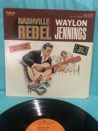 Waylon Jennings - Nashville Rebel - Vintage Vinyl Lp