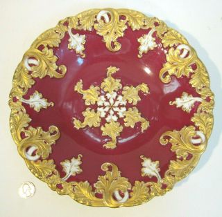 Antique Meissen German Porcelain Rococo Painted Red Gold 11 " Cabinet Plate Bowl