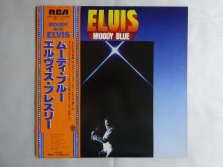 Elvis Presley Moody Blue Rca Rvp - 6224 Japan Lp Obi