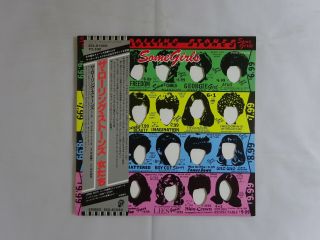 The Rolling Stones Some Girls Rolling Stones Ess - 81050 Japan Lp Obi
