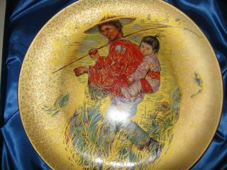 Edna Hibel Plate Mr Obata Oriental Gold Edition