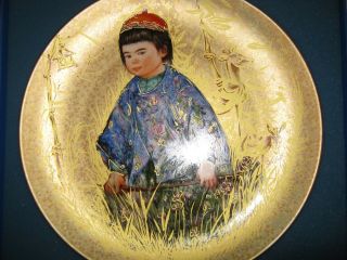 Edna Hibel Plate Michio Oriental Gold Edition