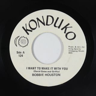 70s Soul Funk Islands 45 - Bobbie Houston - I Want To Make It - Konduko Vg,  Mp3