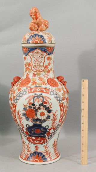 Large Antique 19thc Signed Japanese Export Kutani Porcelain Covered Vase,  Nr