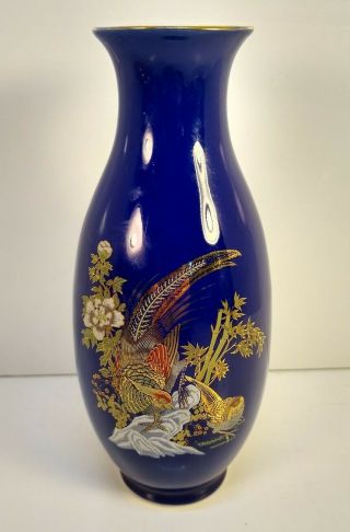 Vintage Japanese Style Cobalt Blue Vase With Peacock And Flowers 8 " Tall