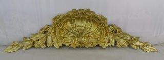 17 " Antique French Gilded Bronze Furniture Pediment Decoration - Laurel Leaves