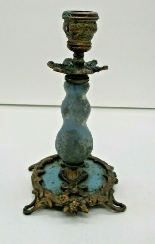 Vintage Metal And Glass Candle Holder