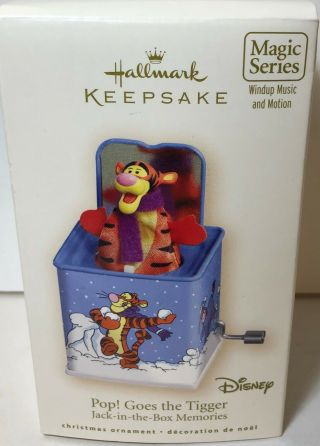 Pop Goes The Tigger 2007 Hallmark Ornament - Disney Jack - In - The - Box Memories 5