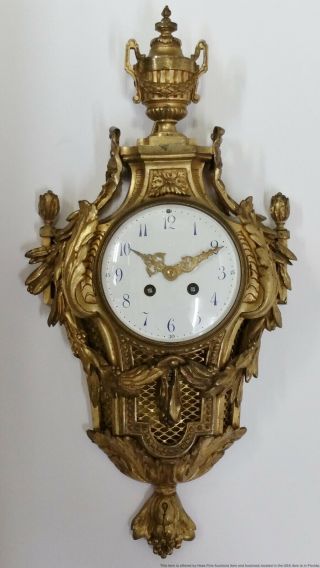 Antique Samuel Marti French Dore Bronze Brass Cartel Wall Clock Heavy
