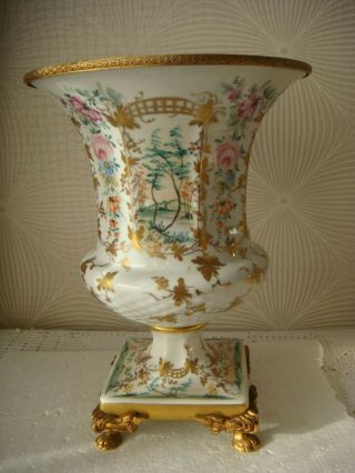 Rrr Rare Antique French Vieux Sevres Porcelain Vase Hand Painted