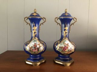 19th Century Sevres French Urns