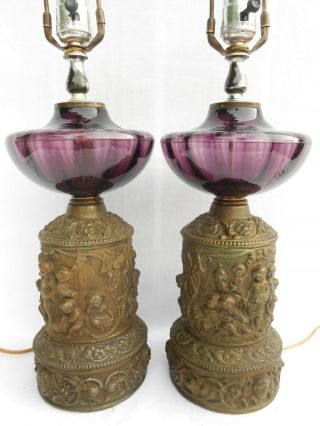19th Century Pair Antique Brass Victorian Purple Lamps
