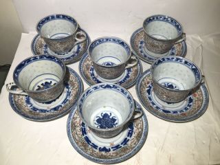 Set Of 6 Antique Chinese Rice Grain Pattern Porcelain Demitasse Cups & Saucers
