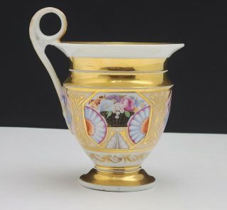 Antique Old Paris / Russian Porcelain Cup Signed