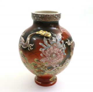 Rare Antique Japanese Pottery Porcelain Dragon & Flowers Moriage Vase Satsuma