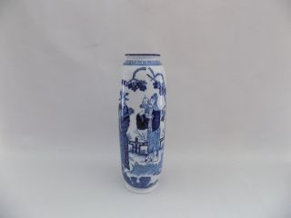 Dutch Delft Blue & White Vase With Chinese Figures Decor