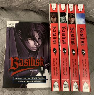 Basilisk Volume 1 - 5 (manga In English) Complete Series,  Del Rey Rare Full Set